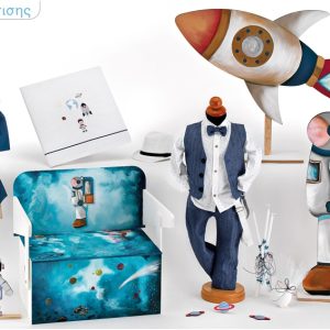 ΣΕΤ ΒΑΠΤΙΣΗΣ ΑΣΤΡΟΝΑΥΤΗΣ 20-Κ2232