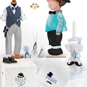 Κ-ΣΕΤ ΒΑΠΤΙΣΗΣ LITTE MAN 20-Κ2244