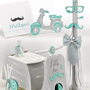 Κ-ΣΕΤ ΒΑΠΤΙΣΗΣ LITTE MAN 20-Κ529ΜΑΝ