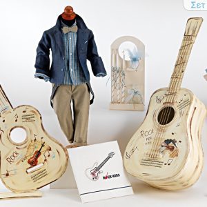 Λ-ΣΕΤ ΒΑΠΤΙΣΗΣ ΚΙΘΑΡΑ 20-Κ704