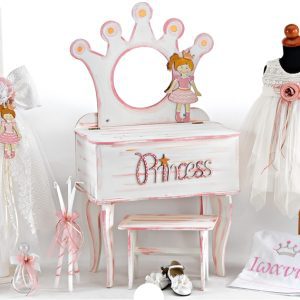 Λ-ΣΕΤ ΒΑΠΤΙΣΗΣ ΠΡΙΓΚΙΠΙΣΣΑ 20-Κ1822