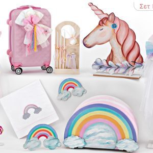 Λ-ΣΕΤ ΒΑΠΤΙΣΗΣ ΜΟΝΟΚΕΡΟΣ 20-Κ2270