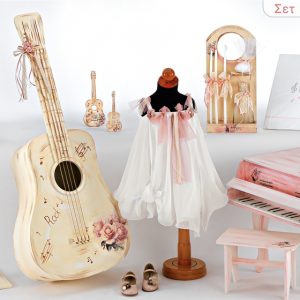 Λ-ΣΕΤ ΒΑΠΤΙΣΗΣ ΚΙΘΑΡΑ 20-Κ704Ν